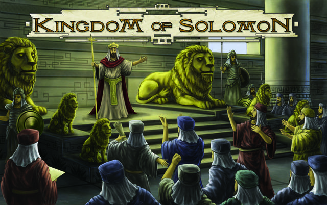 Preliminary cover to Kingdom of Solomon