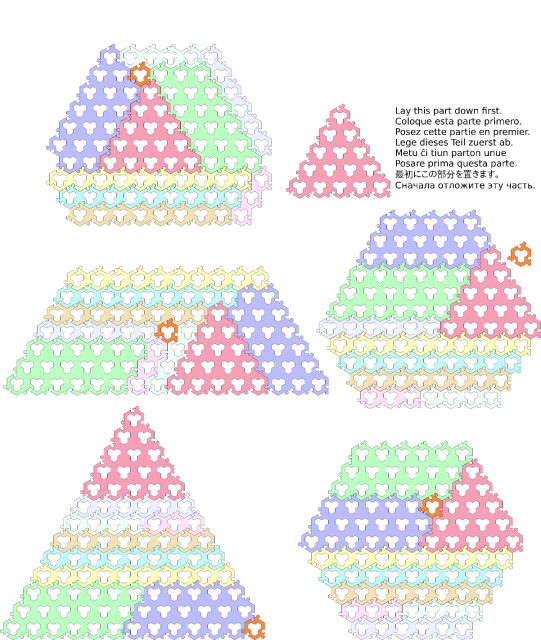 Five possible board arrangements